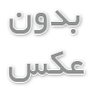 پلنر چیست؟ آموزش ساخت دفتر پلنر با ۷ نکته مهم